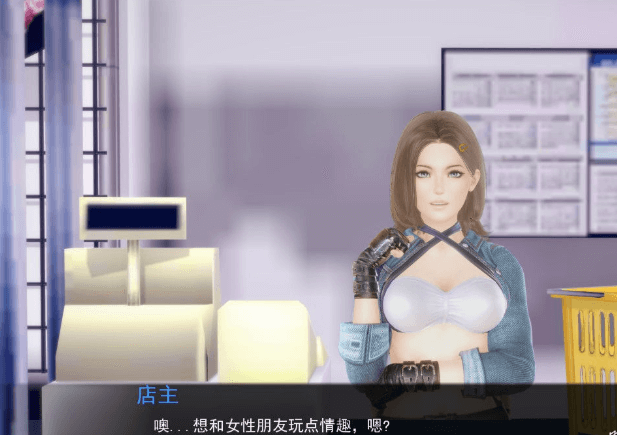 公共涩晴!Ver0.30 PC和安卓精翻新汉化版