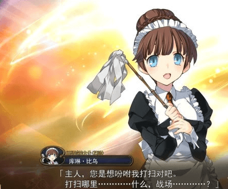 兰斯10 决战!官中文破什么解PC修复版,有存档,人类和魔物的决战