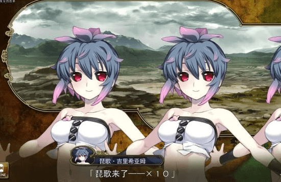 兰斯10 决战!官中文破什么解PC修复版,有存档,人类和魔物的决战