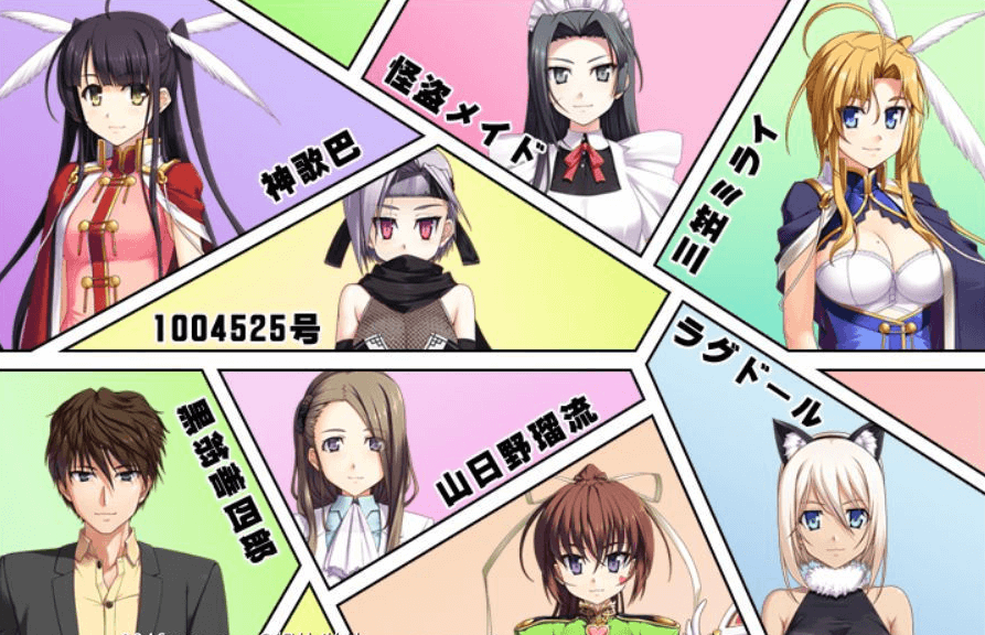 怪盗夜祭 Out Vegetables 精翻汉化PC版,全CG存档加攻略