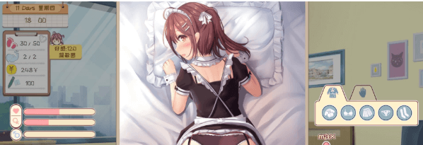 邻桌女同学 Deskmate Girl 官中文绅士PC版,全CV
