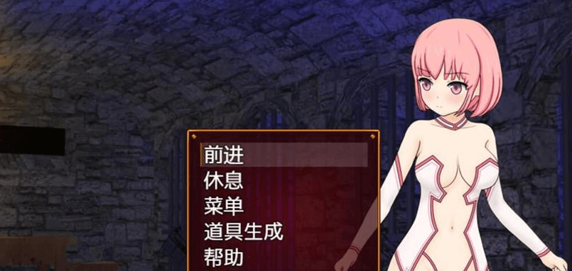 夏尔与什么堕的魔窟 精翻汉化PC版,全CV