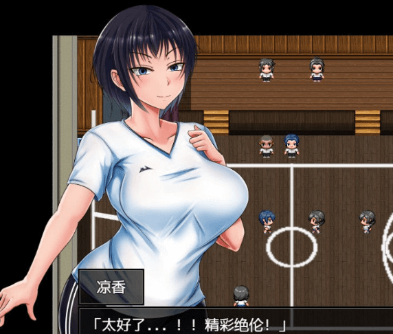 夏天和青梅竹马的你他R故事!V1.04 新汉化作弊PC版,有存档
