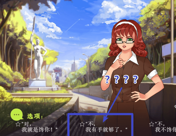 甜心水果蛋糕 绅士俱乐部!官中文PC版,绅士DLC加攻略