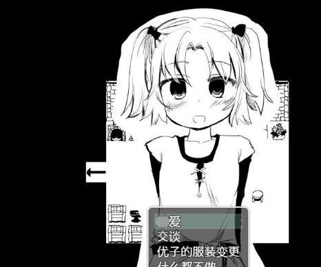 文艺复兴の奴隶牧场RPG!新汉化PC版,史上最贵黄鼬