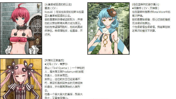 7女孩之战 高贵之女堕落战记!汉化作弊版,有存档