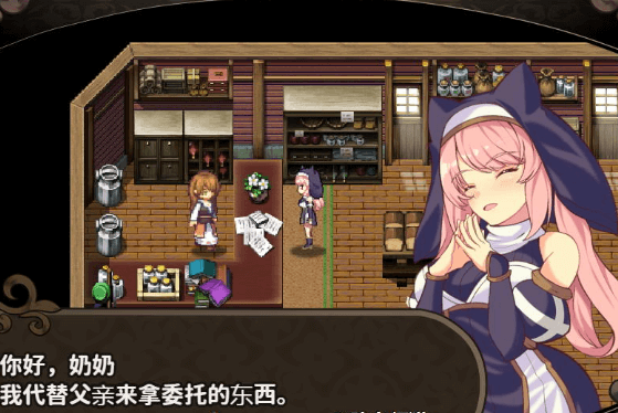 米莲和迷幻森林的甘露!PC和安卓完整新汉化作弊版