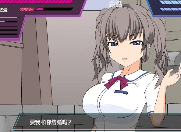狩什么猎少女VS超能力大叔!PC和安卓精翻新汉化版,有存档加攻略