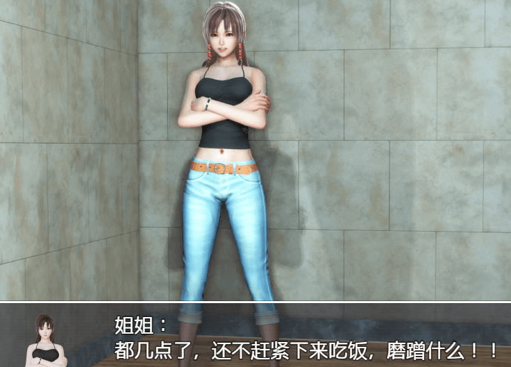 黑暗之源 Ver1.10 PC和安卓重制中文完结作弊版,有攻略