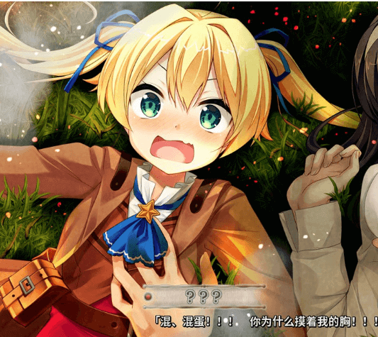 牛顿与苹果树 官中文完结PC版,有存档