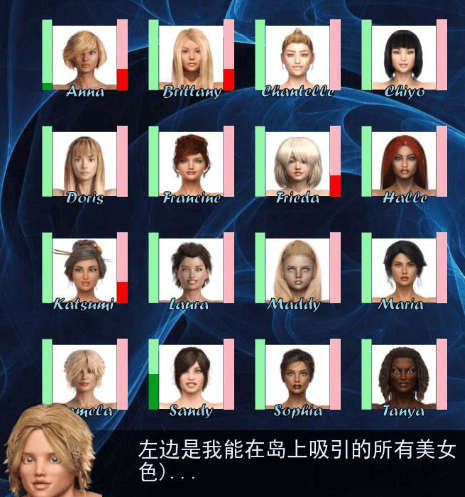 肉搏之战!PC和安卓精翻新汉化完结版,有攻略加上存档