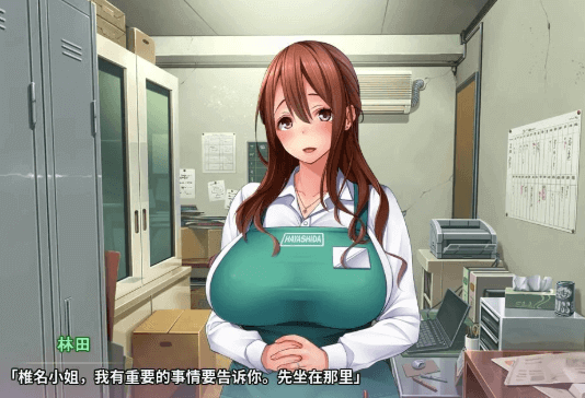 抓住弱点 狠狠对人什么妻和女儿!新汉化PC版,全CV
