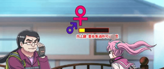 我的城镇时间停止时!DL官中文PC版