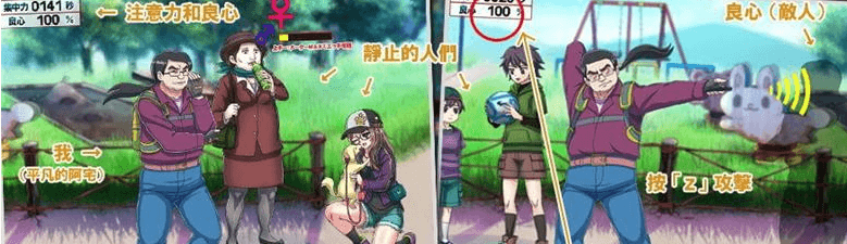 我的城镇时间停止时!DL官中文PC版