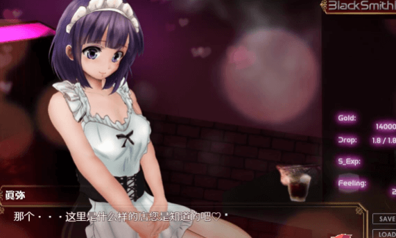 铁匠2 BlackSmith2 新作官中文绅士PC版,有前作,CV