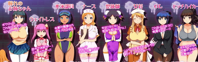 正太岛 小姐姐们都坏上我的孩子!精翻新汉化PC版,有存档