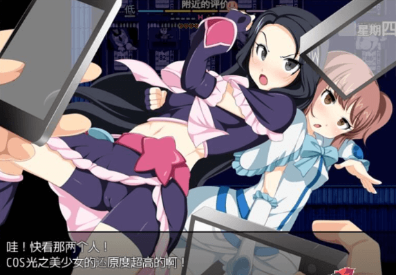 地域活性生存RPG 梅子来了哦,DL官方中文破解PC版