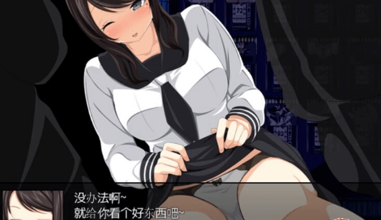 地域活性生存RPG 梅子来了哦,DL官方中文破解PC版