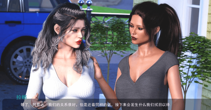 过去一瞬 V0.30 PC和安卓精翻汉化版,增加新的女角色