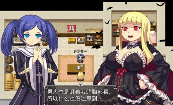 堕落的吸血鬼 Ver1.084 精翻完整新汉化PC版,全存档