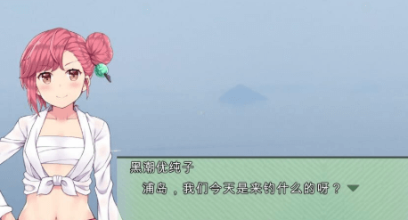 四国志 酒池肉面战记 新作官中文绅士PC版,全CV