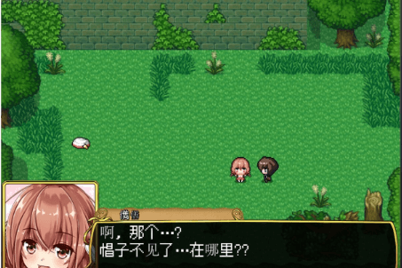 超绅士世界 异世RPG ,犯规的神技,新汉化PC版
