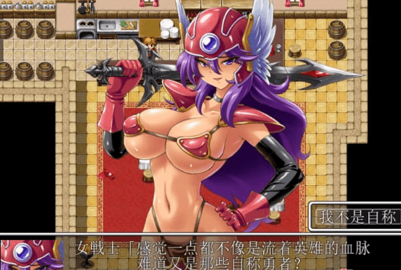 多米娜教的活祭品 黑猫魔改新汉化PC版,全CV