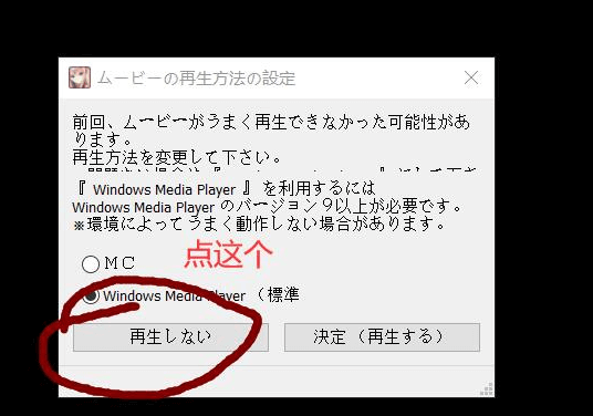 姬骑士姐妹 兽人的家畜苗床!新汉化PC版