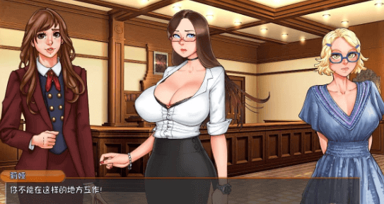 女上司西尔维娅  PC和安卓完整汉化版，全CV