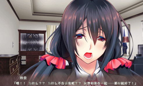 独占欲超强的爱女玲奈!PC和安卓模拟器新汉化版,全CV