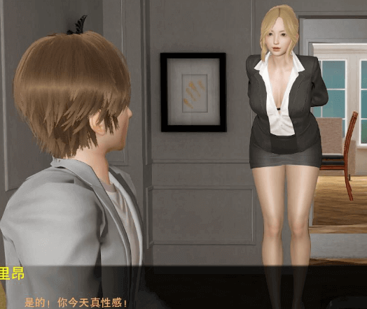 淑母老师风流记!精翻新汉化PC版