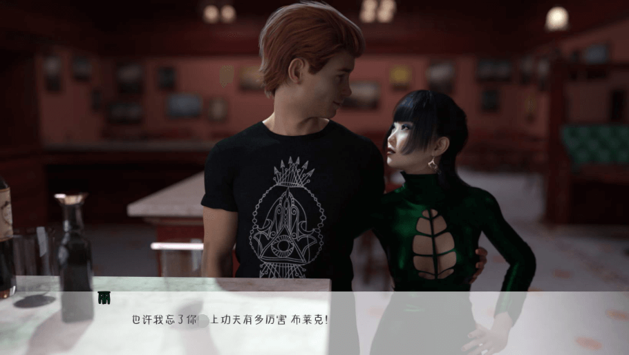 原始本能 PrimalInstict 0.6 PC加安卓精翻汉化版,如真人一般的亚洲妹子