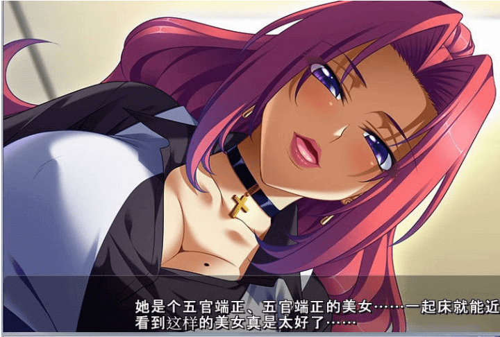 雌兽教師3 汉化版 愉悦欢快的教室!攻略加存档