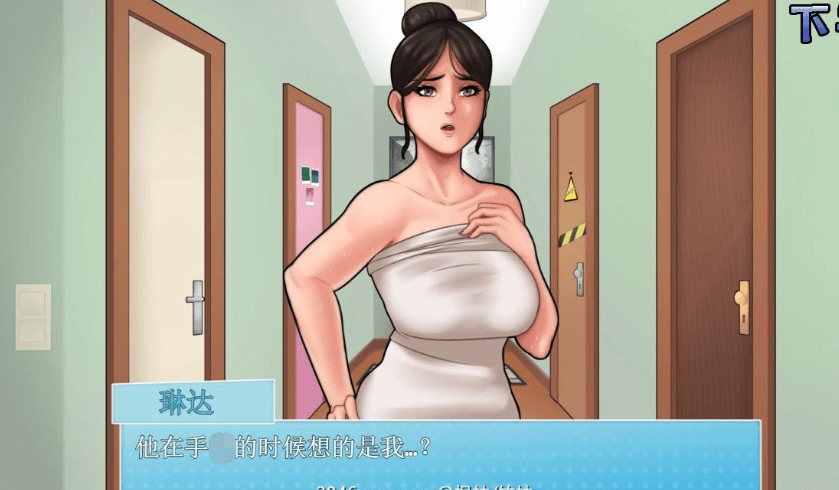 家务 Ver2.2 PC完整汉化精修版,僵尸生活系列作者的新作