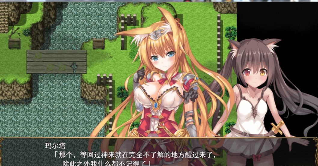 公主大人才不会认输呢 王国统一冒险传 新汉化版,三个女孩的求助之旅