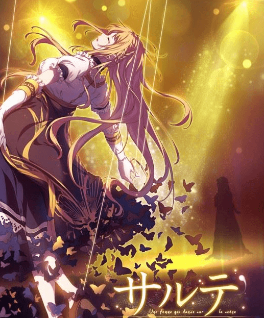 莎爾蒂 绝望与崩溃的鬼畜无尽轮回!顶级新作官中文PC版