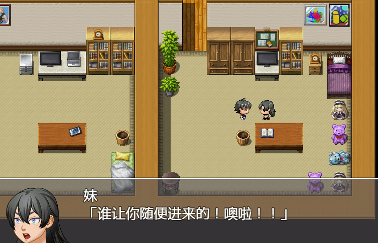 大欧派教师DX!PC和安卓精翻新汉化完结版