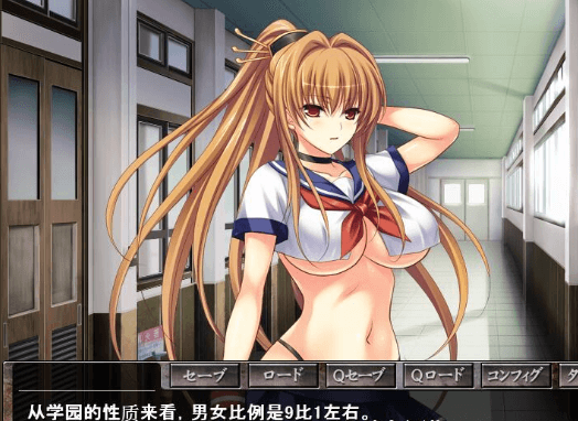 格斗美少女的终极丑态!PC和安卓新汉化版