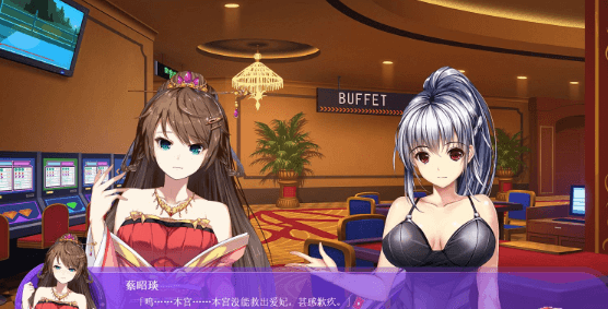 斗地主少女 V1.2.0.1官中文PC完结版,有存档加攻略,结局更新
