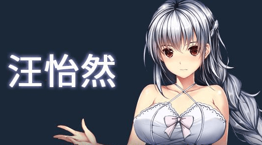 斗地主少女 V1.2.0.1官中文PC完结版,有存档加攻略,结局更新