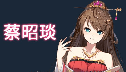 斗地主少女 V1.2.0.1官中文PC完结版,有存档加攻略,结局更新
