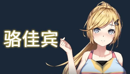 斗地主少女 V1.2.0.1官中文PC完结版,有存档加攻略,结局更新