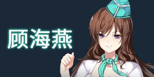 斗地主少女 V1.2.0.1官中文PC完结版,有存档加攻略,结局更新