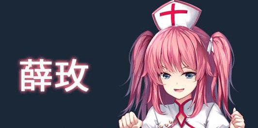 斗地主少女 V1.2.0.1官中文PC完结版,有存档加攻略,结局更新
