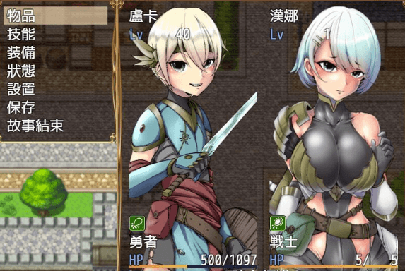 弱鸡女战士汉娜的堕落任务!精翻完整新汉化PC版