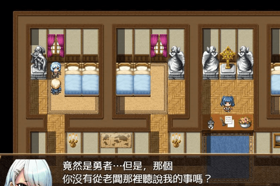弱鸡女战士汉娜的堕落任务!精翻完整新汉化PC版