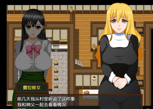 少年勇者肯 调查鬼屋!云汉化作弊PC版,有作弊和存档