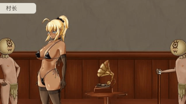 交给黑暗精灵吧,今天做全村的东西!精翻汉化PC版,完结新作