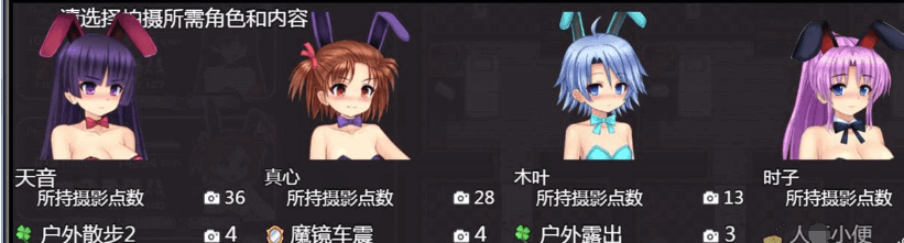 少女组长凛凛花的昌馆经营记,PC完整精翻新汉化完美修复版