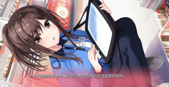 Re CATION Melty Healing PC和安卓模拟新汉化版,全CV